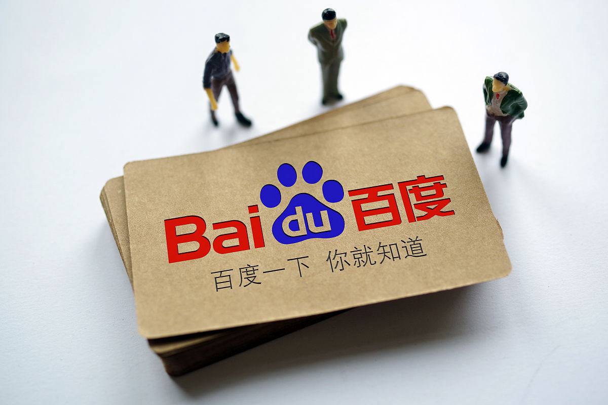 仙踪林网站免费入口怎么注册v16.8.48.92.7 安卓版 2 仙踪林网站免费入口怎么注册v34.7.21.67.4 安卓版 2