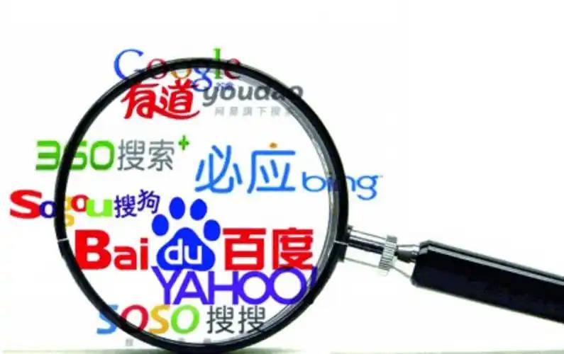 OD电竞官网记者卧底论文代写代发工厂